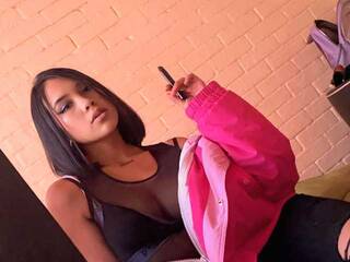 Erotinis vaizdo pokalbis Cataleya-tay