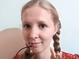 Erotinis vaizdo pokalbis CatmintLush