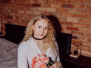 Erotinis vaizdo pokalbis CatrinModel