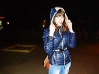 Erotinis vaizdo pokalbis catwoman69