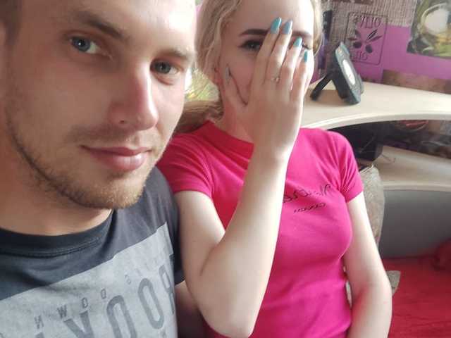 Profilio nuotrauka CaysiCouple