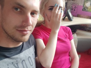 Erotinis vaizdo pokalbis CaysiCouple