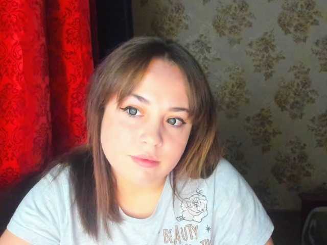 Transliacijos ekrano nuotraukos Chaniny