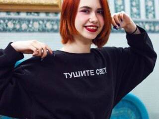 Erotinis vaizdo pokalbis chansora