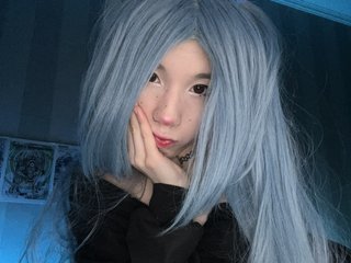 Erotinis vaizdo pokalbis chanteerelle