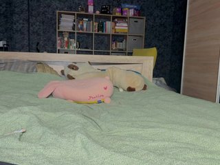 Erotinis vaizdo pokalbis charmingaura1