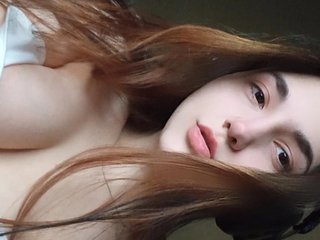 Erotinis vaizdo pokalbis chat69baby