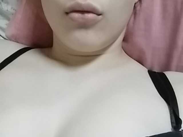 Transliacijos ekrano nuotraukos cherry-cake