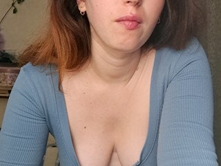 Erotinis vaizdo pokalbis cherryangel9