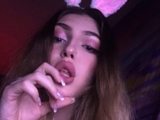 Erotinis vaizdo pokalbis cherrycrusha