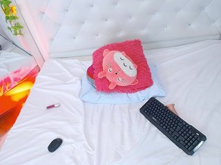 Erotinis vaizdo pokalbis cherryysweet1