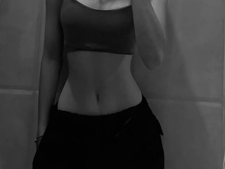 Erotinis vaizdo pokalbis cheryyyyay