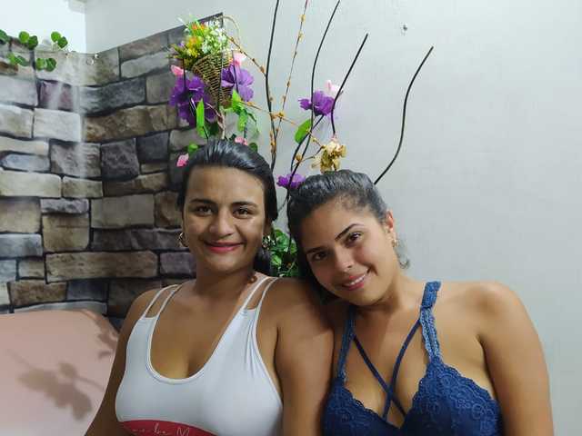 Erotinis vaizdo pokalbis chicaslatin32