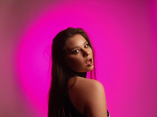 Erotinis vaizdo pokalbis Chiculya