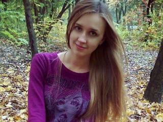 Erotinis vaizdo pokalbis chiligirl20