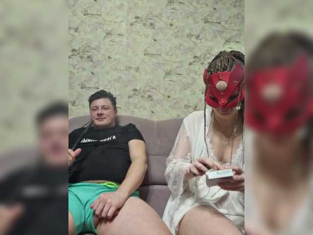 Transliacijos ekrano nuotraukos CHIPGAIKA