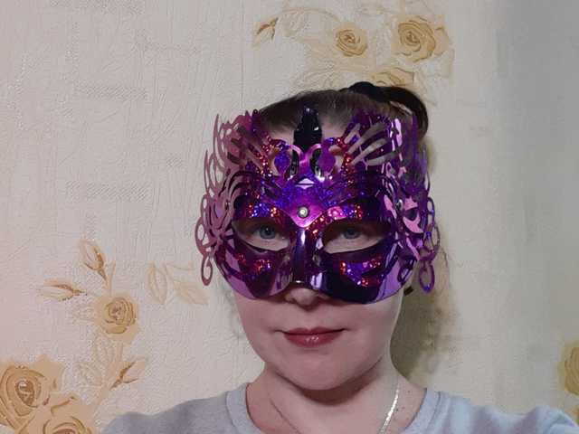 Profilio nuotrauka Chloe25