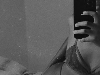 Erotinis vaizdo pokalbis Chocolatah