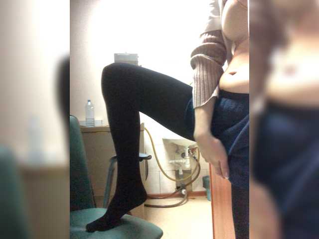 Transliacijos ekrano nuotraukos kittya
