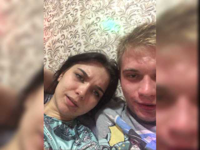Transliacijos ekrano nuotraukos Chudocat69
