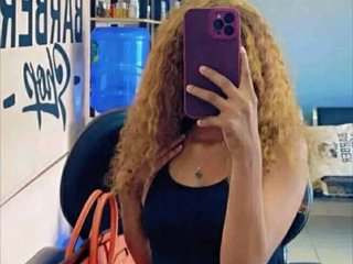 Erotinis vaizdo pokalbis Ciara12