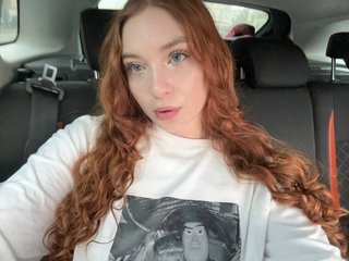 Erotinis vaizdo pokalbis cinnabongirl