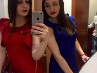 Erotinis vaizdo pokalbis citi1show