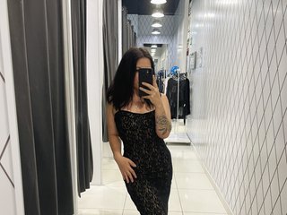 Erotinis vaizdo pokalbis Barbarisska