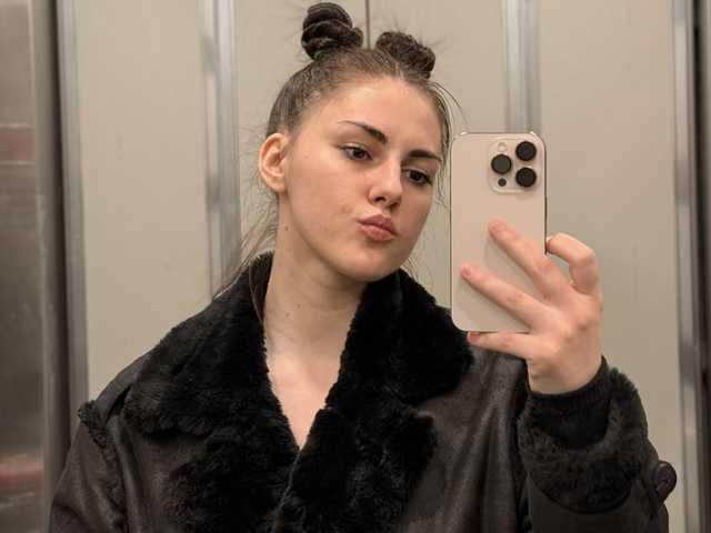 Profilio nuotrauka claireheart