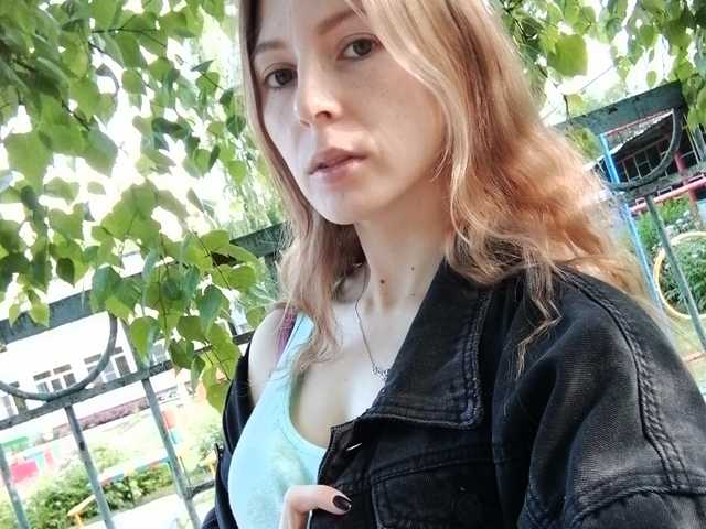 Profilio nuotrauka ClairJasminNe