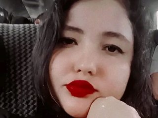 Erotinis vaizdo pokalbis Cloe-M