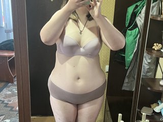 Erotinis vaizdo pokalbis CocoDream
