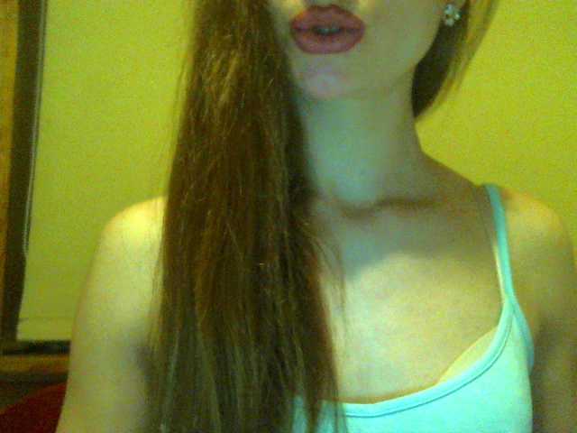 Transliacijos ekrano nuotraukos CocoMademoise