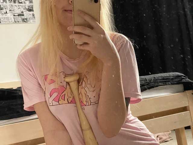 Profilio nuotrauka Coconutkitty