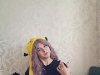 Erotinis vaizdo pokalbis cofffflin
