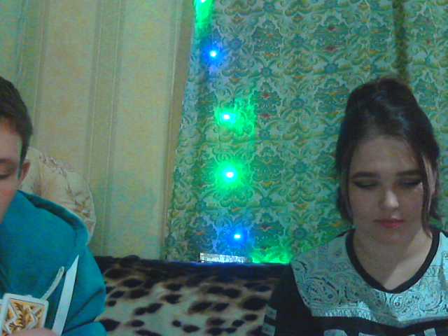 Transliacijos ekrano nuotraukos ComproMiss