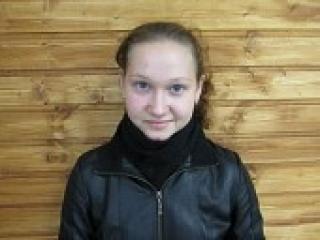 Erotinis vaizdo pokalbis consuella