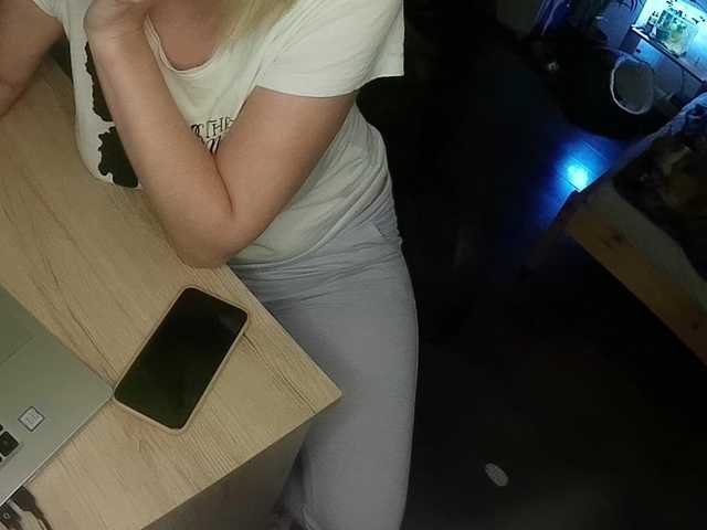 Transliacijos ekrano nuotraukos CookCandy