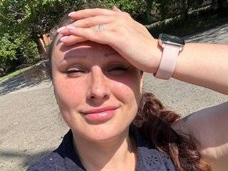 Erotinis vaizdo pokalbis Cookie-Sweet