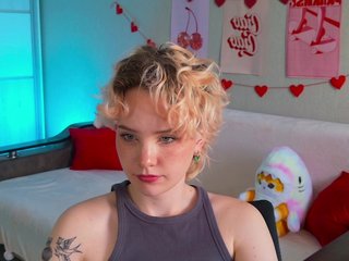 Erotinis vaizdo pokalbis Cool-Love