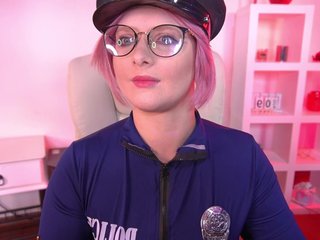 Erotinis vaizdo pokalbis CoolTatis