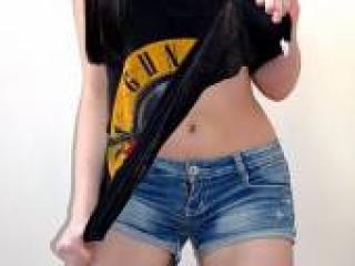 Erotinis vaizdo pokalbis cosmosdetka