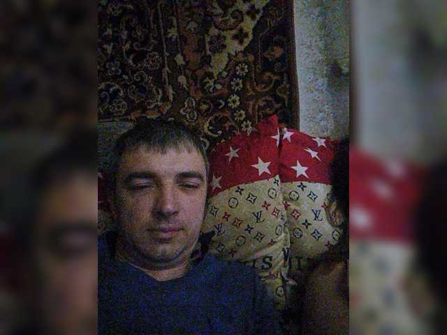 Transliacijos ekrano nuotraukos Couple12a