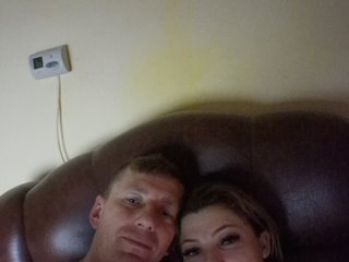 Erotinis vaizdo pokalbis Couplefun2025