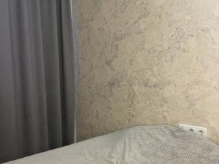 Erotinis vaizdo pokalbis CozySandra