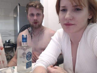 Erotinis vaizdo pokalbis Creme-de-la-Penis