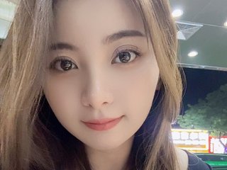 Erotinis vaizdo pokalbis cry-nini