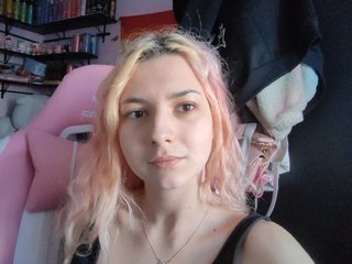 Erotinis vaizdo pokalbis Cucumber-time