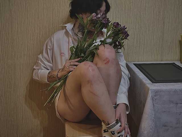 Profilio nuotrauka CurlyWitch