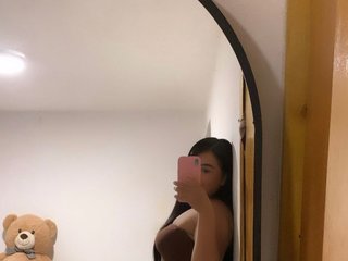 Erotinis vaizdo pokalbis Curvy-Cutie